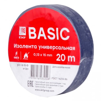 Изолента класс В 0,13х15мм 20 метров синяя EKF Basic во Владивостоке