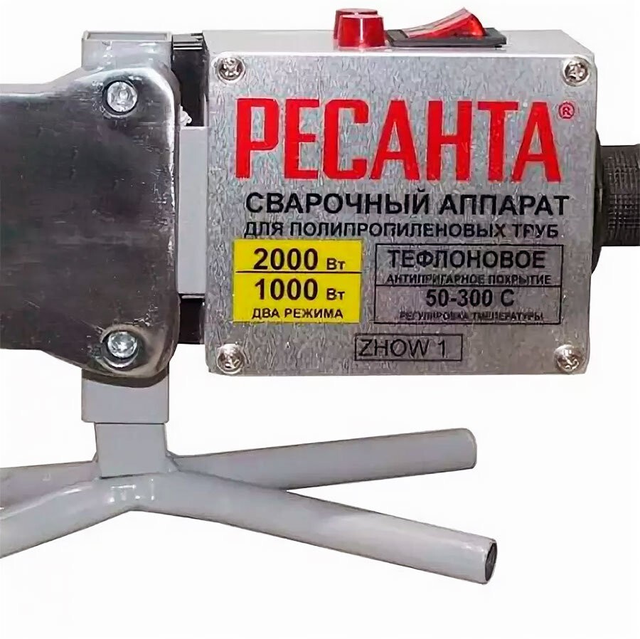 Аппарат для сварки ПВХ труб АСПТ-2000 Ресанта (насадки тефлон 20,25,32,40,50,63, рулетка, перчатки, ножницы ПВХ) во Владивостоке