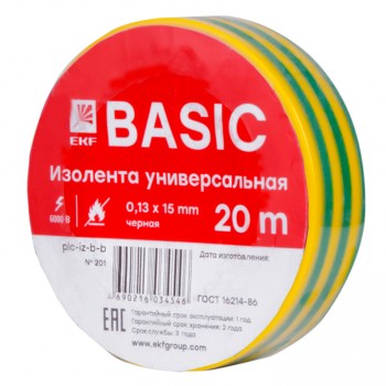Изолента класс В 0,13х15мм 20 метров желто-зеленая EKF Basic во Владивостоке