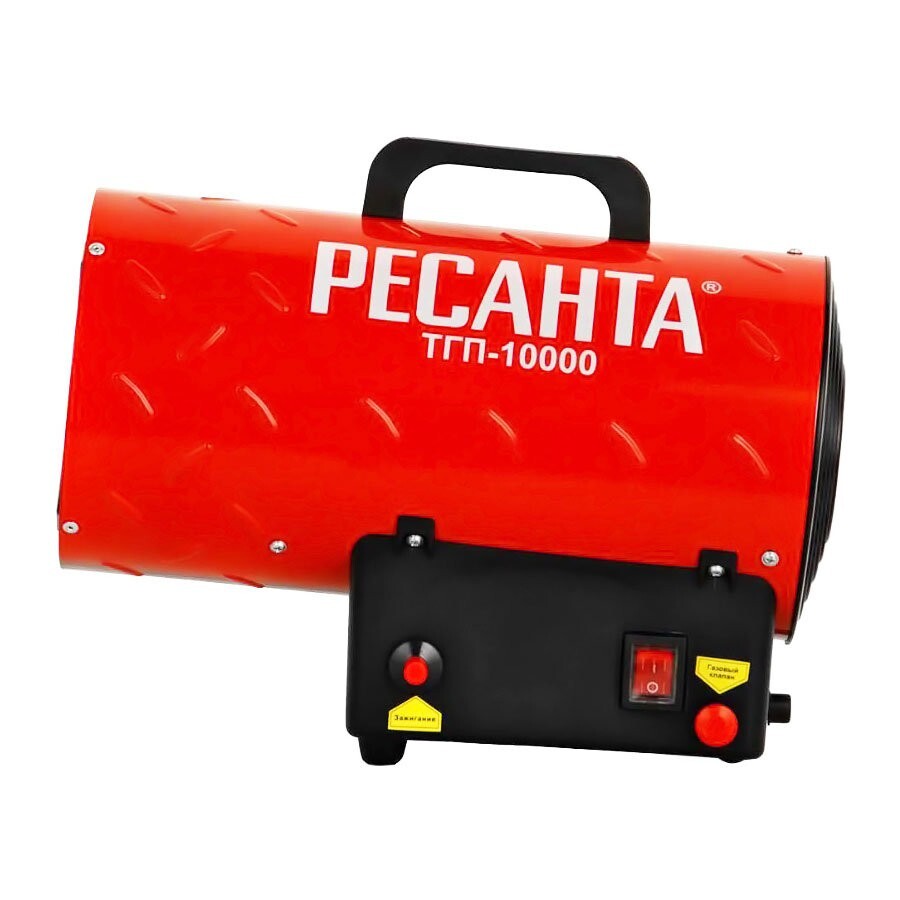 Тепловая газовая пушка ТГП-10000 Ресанта во Владивостоке