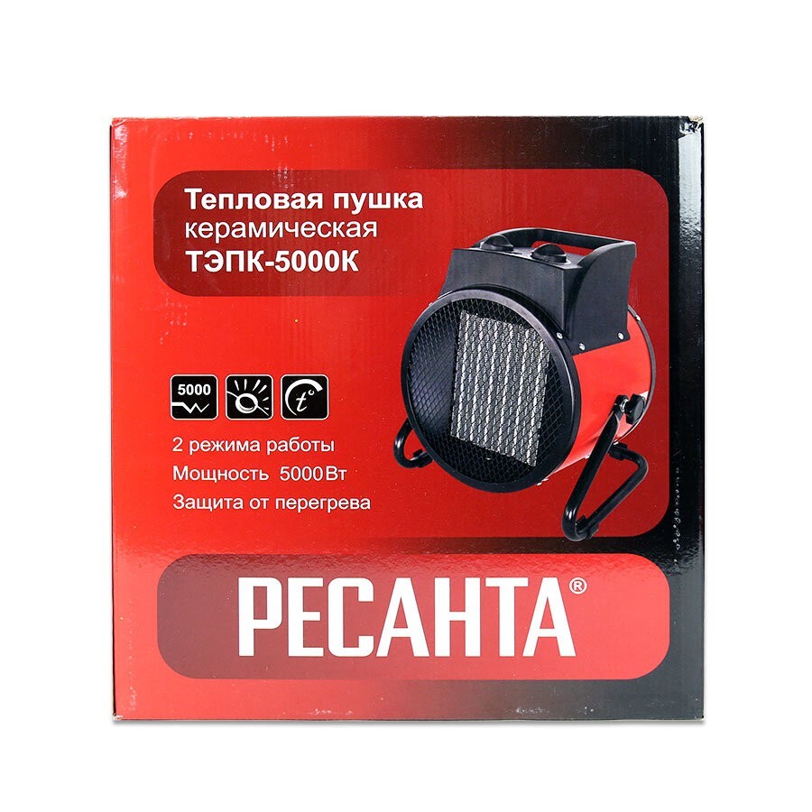 Тепловая электрическая пушка ТЭПК-5000K (керам.нагревательный элемент,круглая) Ресанта во Владивостоке