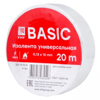Изолента класс В 0,13х15мм 20 метров белая EKF Basic во Владивостоке