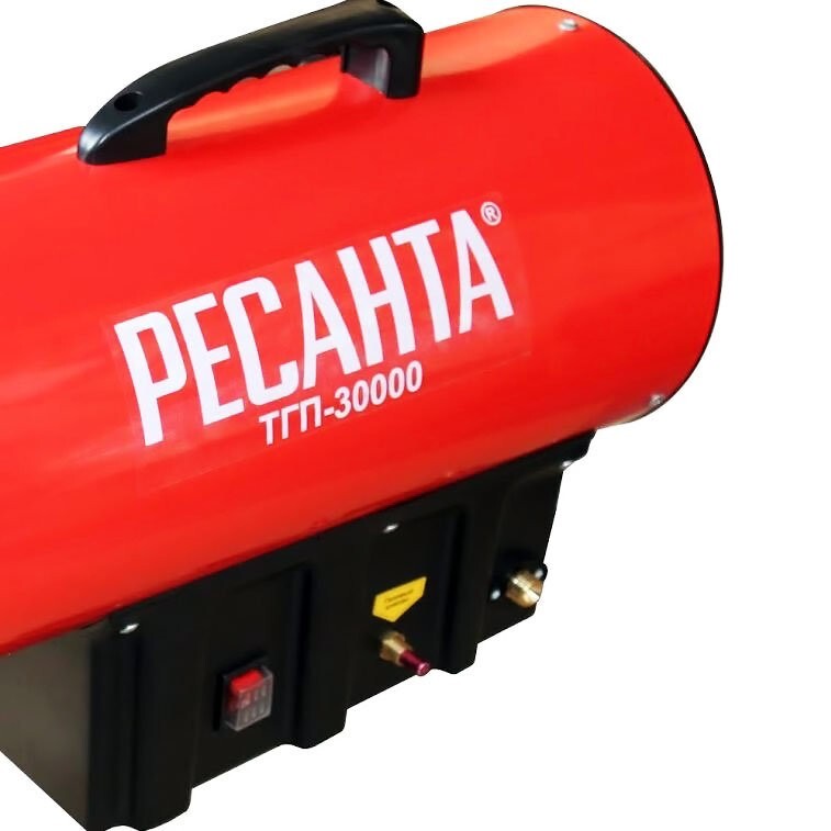 Тепловая газовая пушка ТГП-30000 Ресанта во Владивостоке