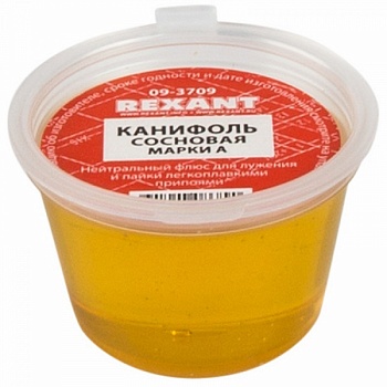 Канифоль сосновая REXANT, флюс НЕЙТРАЛЬНЫЙ, марка А, 10 г, банка во Владивостоке
