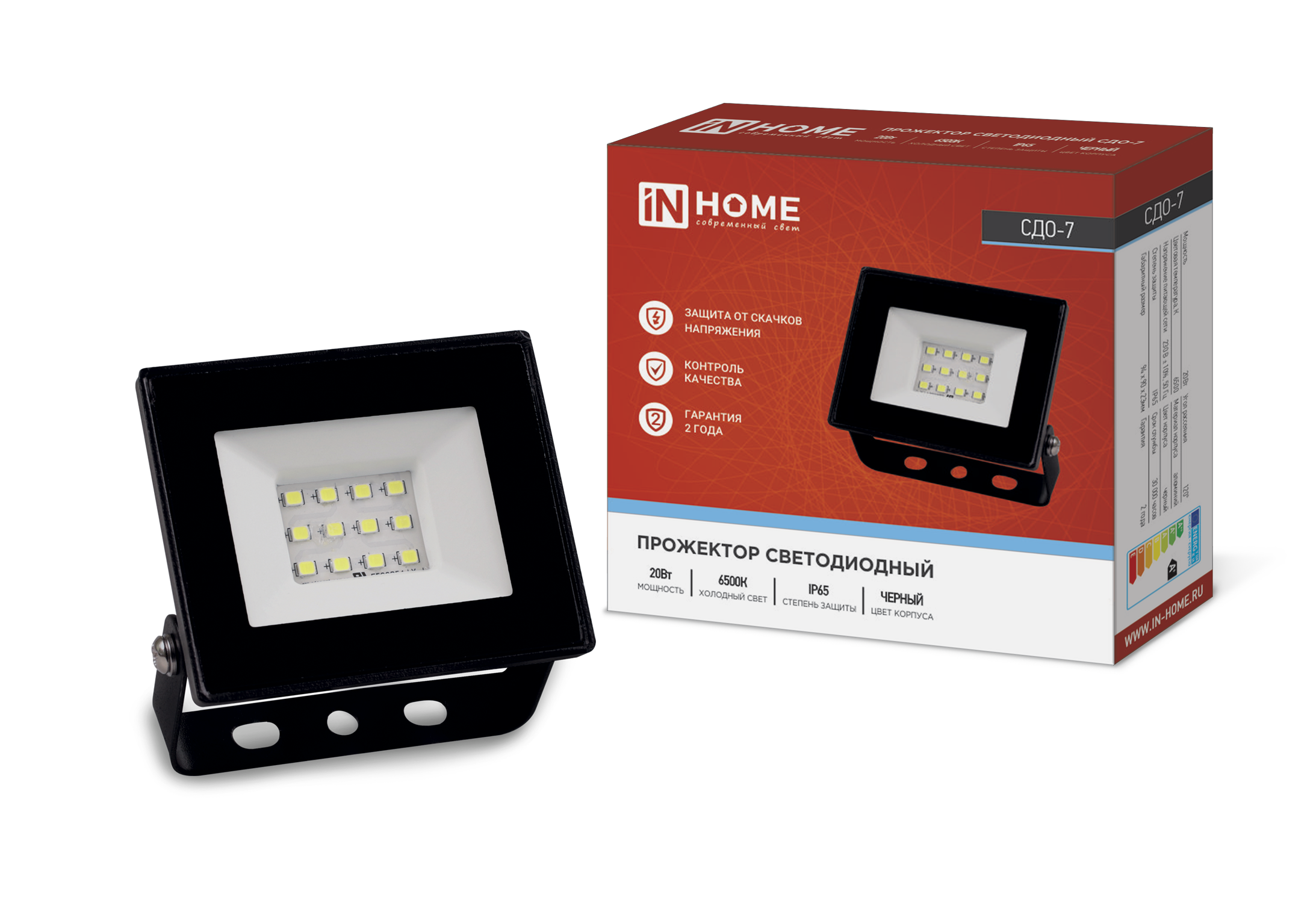 Прожектор светодиодный СДО-7 2065BL 20Вт 230В 6500К IP65 черный IN HOME во Владивостоке