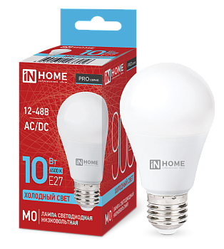 Лампа светодиодная низковольтная LED-MO-PRO 10Вт 12-48В Е27 6500К 900Лм IN HOME во Владивостоке