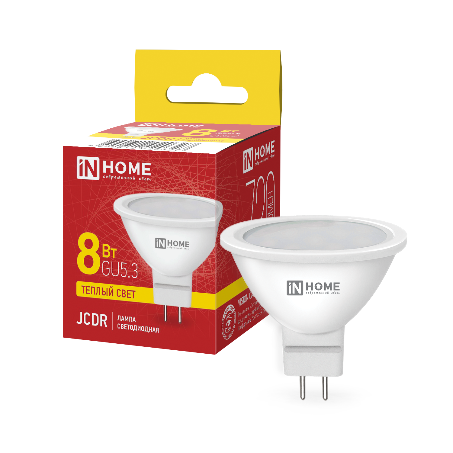 Лампа светодиодная LED-JCDR-VC 8Вт 230В GU5.3 3000К 720Лм IN HOME во Владивостоке