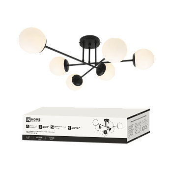 Люстра под лампу AURORA EASY-6G9-BL 6хG9 матовые плафоны, черный корпус IN HOME во Владивостоке