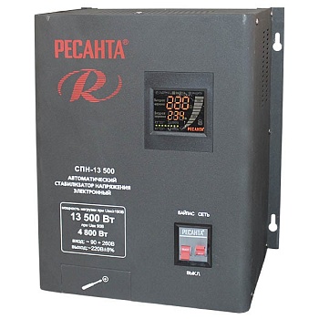Стабилизатор СПН-13500 Ресанта во Владивостоке