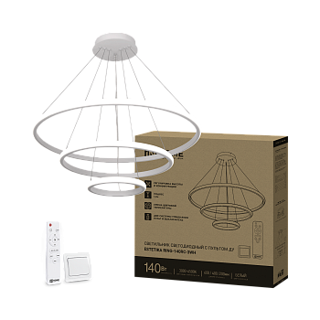 Люстра светодиодная ESTETIKA RING-140RC-3WH 140Вт 230В 3000-6500K 600/400/200 1.2м трос ДУ белый IN HOME во Владивостоке
