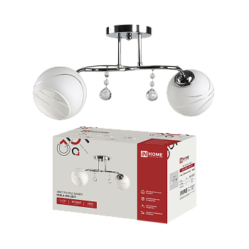 Люстра под лампу AURA PERLA-WH-2E27 2хЕ27 матовый плафон, хромированный корпус IN HOME во Владивостоке