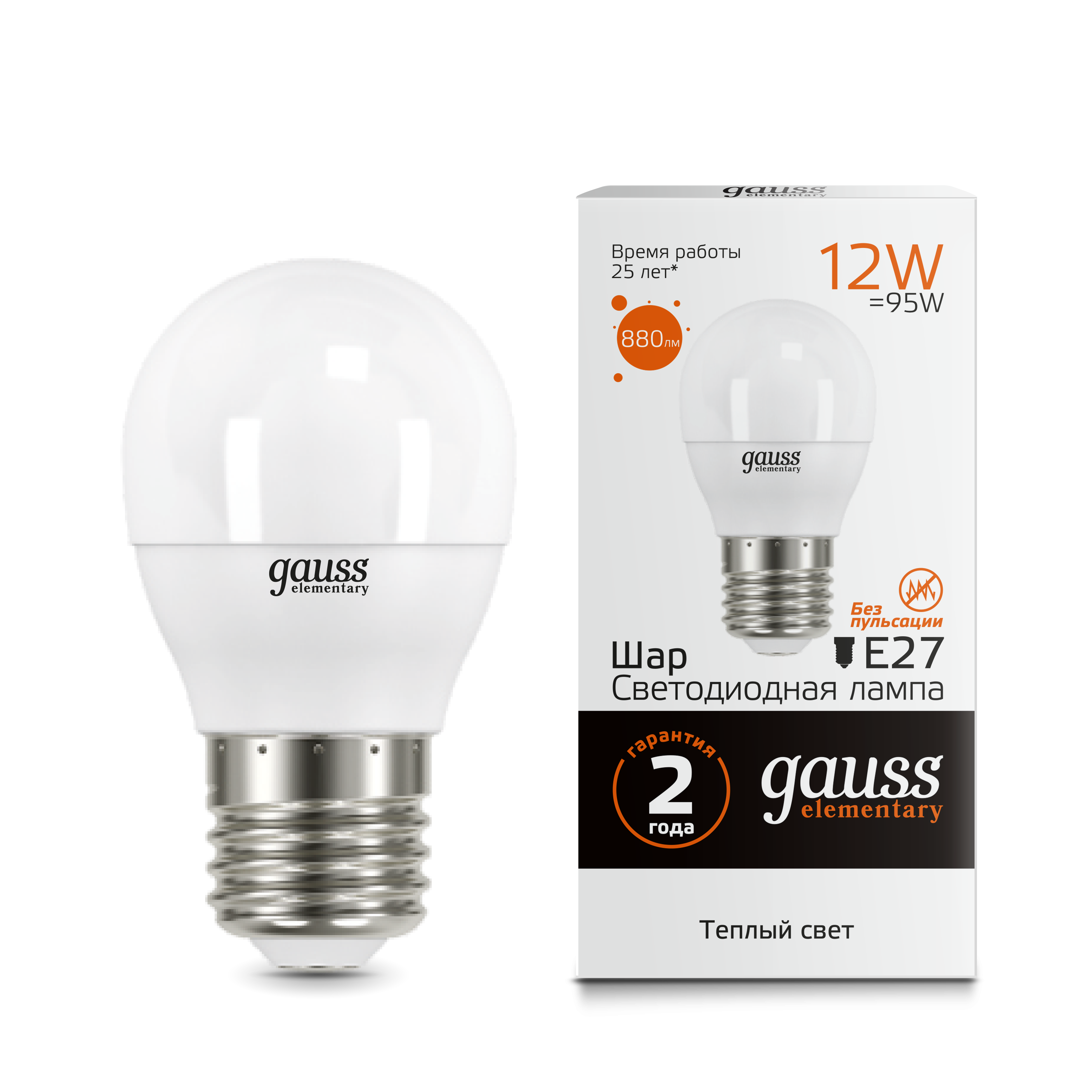 Лампа светодиодная LED-ШАР 12Вт E27 3000K 880Лм Elementary GAUSS во Владивостоке