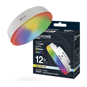 Лампа светодиодная LED-GX53-RGBW-SMART 12Вт 230В Wi-Fi GX53 RGB-3000-6500К 1150Лм IN HOME во Владивостоке