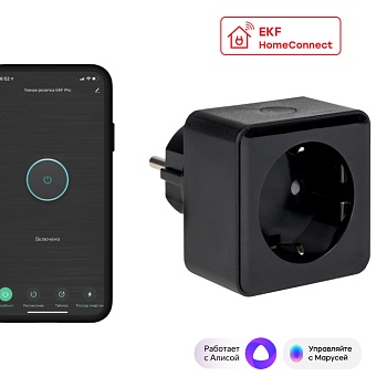Умная розетка Сonnect PRO Wi-Fi черная EKF во Владивостоке