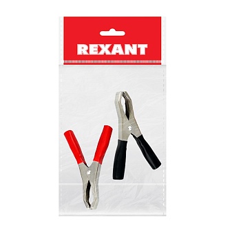 Зажим "крокодил" 50А 98мм REXANT (упак. 2 шт) во Владивостоке